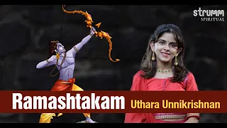 Ramashtakam I Uthara Unnikrishnan I I pray to Lord Rama Who destroys sins and makes devotees happy