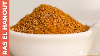 Ras El Hanout (Spice Mix of the Ages)