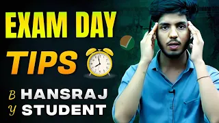 CUET EXAM Day Tips | Common mistakes