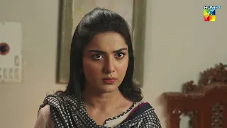 Wo Larki Kon Thi...? - Bichoo - HUM TV