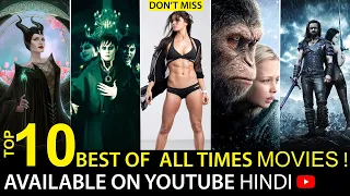 Top 10 Best Hollywood Movies On Youtube in Hindi | Free Hollywood Movie | Entertain Buzz