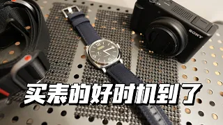 我买了一块沛纳海！Panerai Radiomir 1940 PAM 572