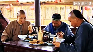 狗官整天大魚大肉，清官卻只能到小飯館吃飯，當場大怒！