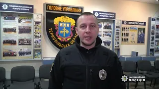 Тепловізори передали тернопільським спецпризначенцям благодійники