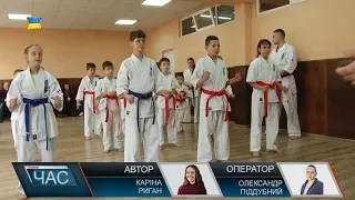 Спортивний майстер-клас