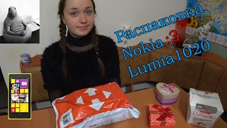 Обзор Nokia Lumia 1020//Алексия Шевченко