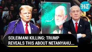 Israel 'Backed Out' Of U.S. Plan To Kill Soleimani 'At The Last Moment' | Trump Drops Bombshell