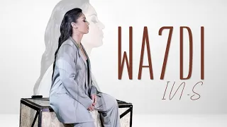 IN-S - Wa7di (Clip Vidéo Officiel) EP Wa7di