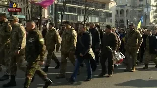 В Киеве прошел марш памяти защитников Дебальцевского плацдарма. Прямое включение