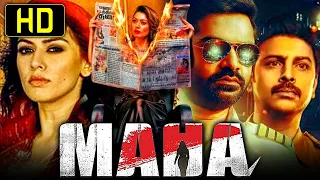 Maha - New Released Suspense Thriller Hindi Dubbed Movie | Hansika Motwani, Srikanth, Silambarasan