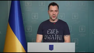 Брифінг радника Офісу Президента Олексія Арестовича (27.03.2022 – день)