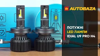 Потужні LED лампи з чітким світлом в рефлекторній фарі. LED лампи iDial U9PRO H4