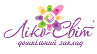 Новогодний утренник в детском саду Лико-Свит студия RindaVideo Киев
