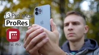 GAME-CHANGER (actually NOT) | iPhone 13 Pro Max ProRes Video with Filmic Pro APP