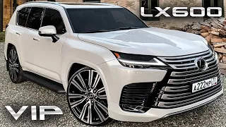 ЧТО НЕ ТАК в новом LEXUS LX600?! Тест-драйв.