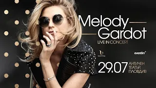 Melody Gardot & Philippe Powell  - Samba em Perlúdio | Live in Plovdiv | 29.07.2023