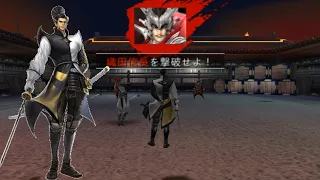 Sengoku Basara Battle Heroes play as boss Matsunaga VS Oda
