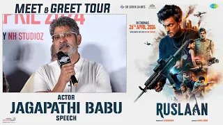 Actor Jagapathi Babu Speech @ Ruslaan Meet And Greet Tour | Aayush Sharma | Jagapathi Babu