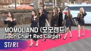 모모랜드, 레드카펫 어마어마해~ (MOMOLAND, Gaon Chart Music Awards)