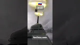 USA 🇺🇸 [ PHALANX ] 🆚 RUSSIAN 🇷🇺 [ AK-630 ] Ciws Navy Rotary Cannon | Like This Video 👍 #viral #short