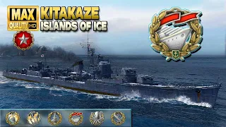 Destroyer Kitakaze fights for "Solo Warrior" in ranked battle - World of Warships