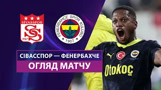 Sivasspor — Fenerbahçe | Highlights | Matchday 33 | Football | Turkish Super League