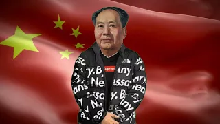 MAO ZEDONG Drip Remix