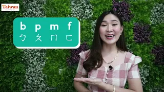 Meet Taiwan and Chinese Learning Lesson 1 - Pinyin and Zhuyin