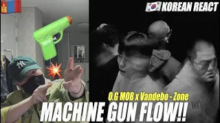 🇲🇳🇰🇷🔥Korean Hiphop Junkie react to O.G MOB x Vandebo - Zone (MNG/ENG SUB)