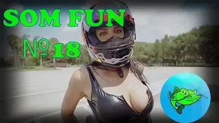 TOP COUB / ТОП КОУБЫ №18. Приколы. Som Fun. Coub.