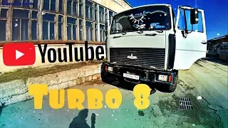 Рабочий день на легке.Возим мусор.МАЗ 5551 бункеровоз.Turbo 8 chanel