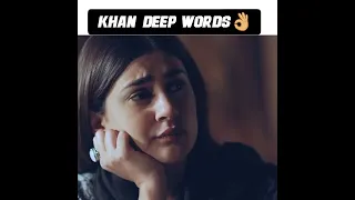 kiya achy log ty ❤||numan ijaz deep lines 👌||haji marjan||kubra khan#shorts