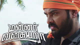 Mannar Vagaiyara Movie Scenes | What's fuelling Vimal's anger? | Vimal | Anandhi