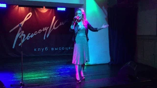 Клуб "Высоцкий" Я Революция!!!