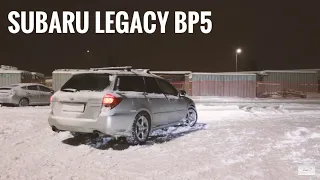 ОБЗОР SUBARU LEGACY НА EJ204 ОТ МИШАНИ!!!