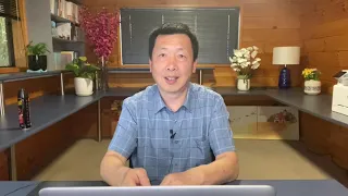 答观众问（二十一）：如果中国经济出大问题，中共的统治会垮掉吗？其中的关键，其实是另一件事 （字幕）（20211028 第704期）