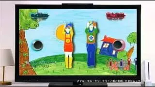 [Minna no NC] Just Dance Wii 2 - Commercial