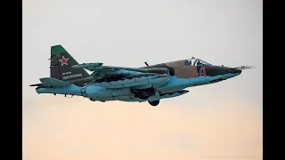 История Покорения Неба | Су-25 |