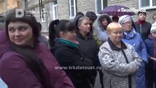 В Златоусте стая собак напала на ребенка