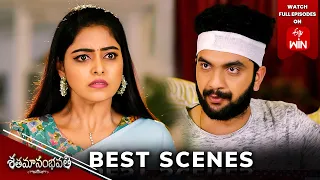 Shatamanam Bhavati Best Scenes:24th April 2024 Episode Highlights |Watch Full Episode on ETV Win|ETV