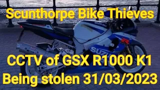 Scunthorpe Bike Thieves target GSX R1000 K1 31/03/2023  @ReolinkCameras  #reolinkcaptures #reolink