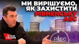 Олексій Данілов заявив, що українська влада продовжує готуватися до нападу з Білорусі