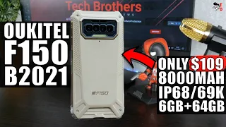 F150 B2021 PREVIEW: What's Wrong With The Name of This Phone?