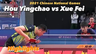 Hou Yingchao 侯英超 vs Xue Fei 薛飞 | 2021 Chinese National Games (MT) HD Highlights