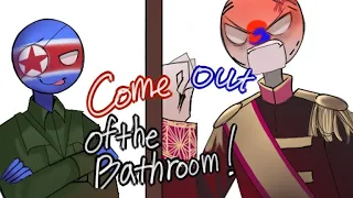 [컨트리휴먼]Come out of the bathroom!