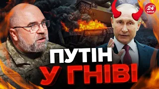 ⚡ЧЕРНИК розкрив, що треба для справжнього підриву ЗАЕС! НАЗВАНО головні СЦЕНАРІЇ теракту