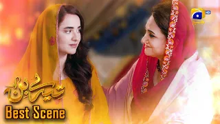 Tere Bin Episode 24 || Yumna Zaidi - Wahaj Ali || Best Scene 03 || Har Pal Geo