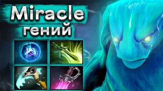 Божественная игра на Морфе от Миракла! - Miracle Morphling 7.35 DOTA 2