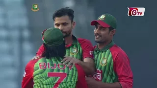 Bangladesh vs Zimbabwe Highlights | 5th ODI | Tri-Nation Series 2018