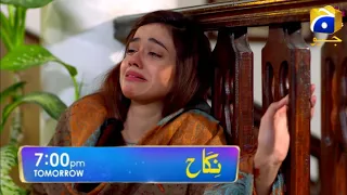 Nikah Episode 77 Teaser || Nikah Episode 77 Promo || HAR PAL GEO TV Drama